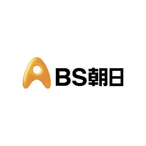 BS朝日