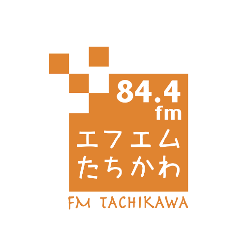 エフエム たちかわ